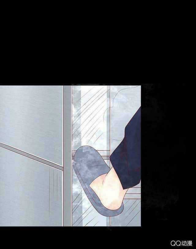 Băng Sơn Học Trưởng Không Được Chọc Chapter 24.1 trang 28