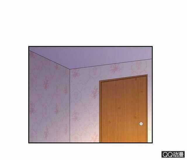 Băng Sơn Học Trưởng Không Được Chọc Chapter 24.1 trang 4