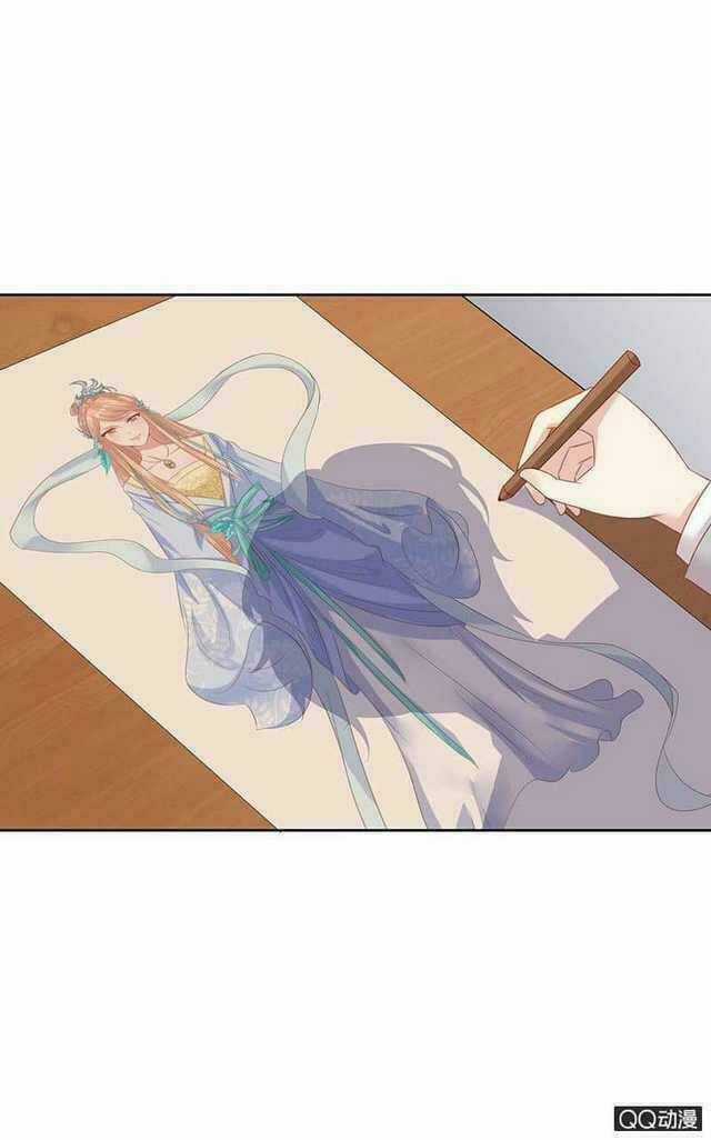 Băng Sơn Học Trưởng Không Được Chọc Chapter 24.1 trang 6