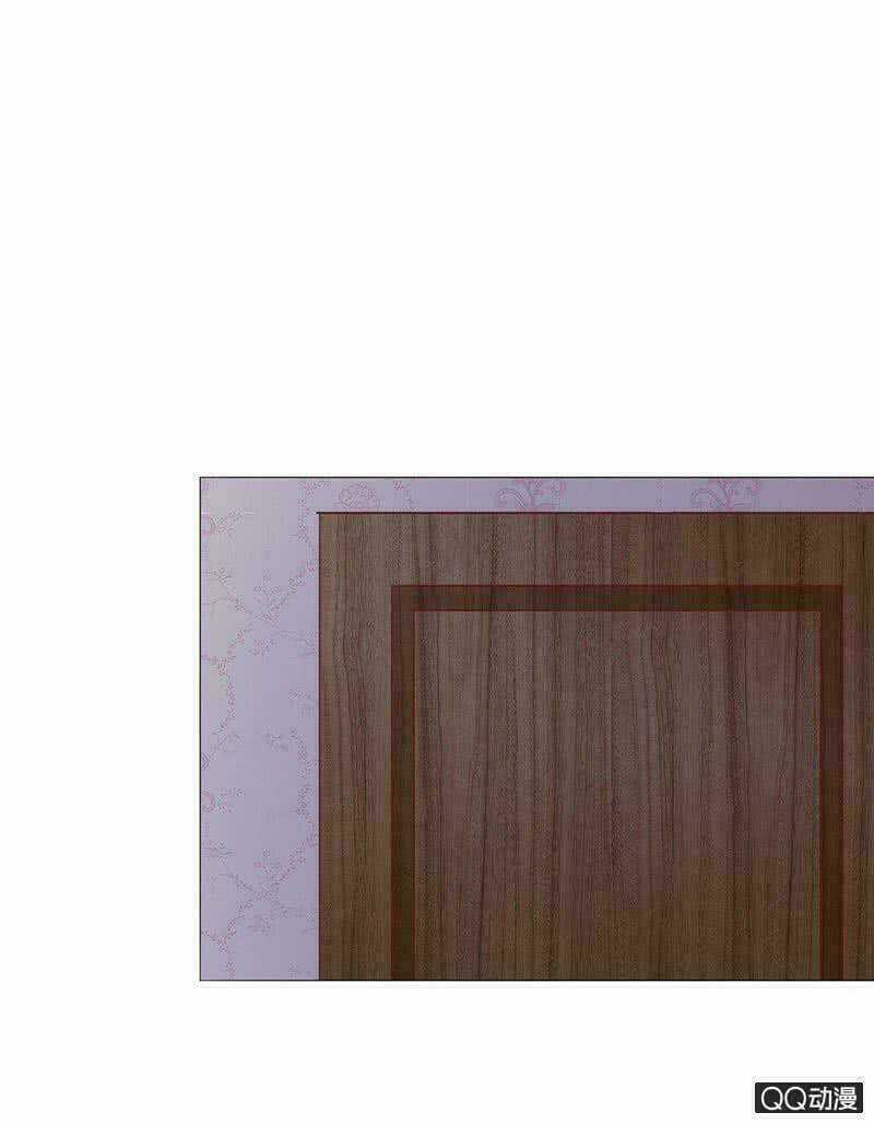 Băng Sơn Học Trưởng Không Được Chọc Chapter 24.2 trang 17