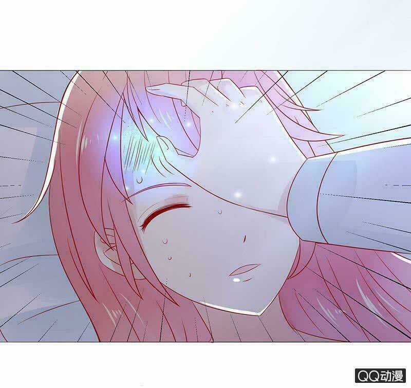 Băng Sơn Học Trưởng Không Được Chọc Chapter 24.2 trang 22