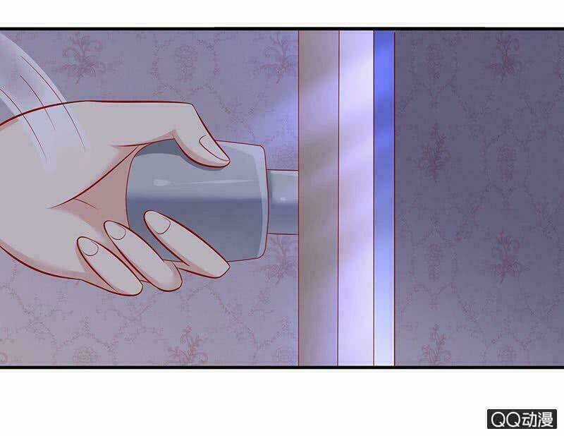 Băng Sơn Học Trưởng Không Được Chọc Chapter 24.2 trang 9