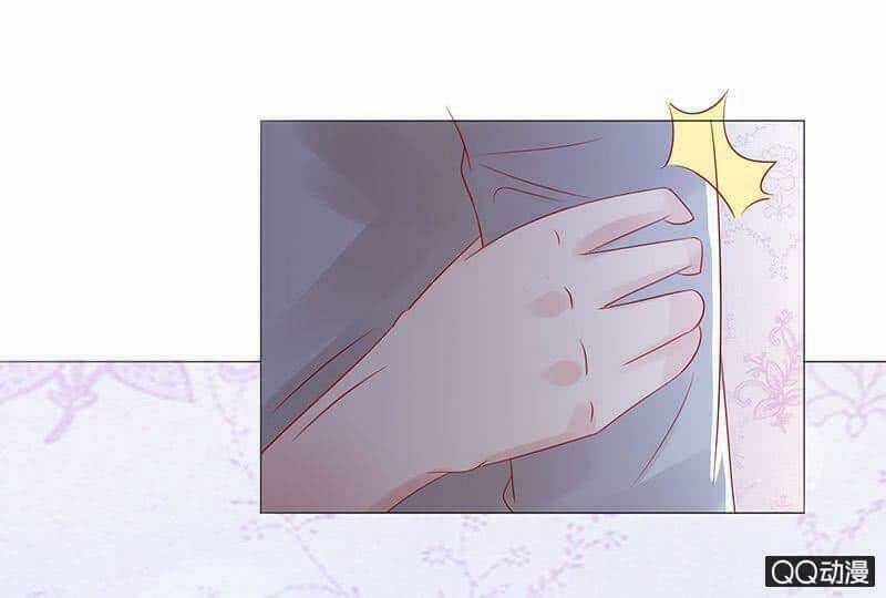 Băng Sơn Học Trưởng Không Được Chọc Chapter 25.1 trang 2