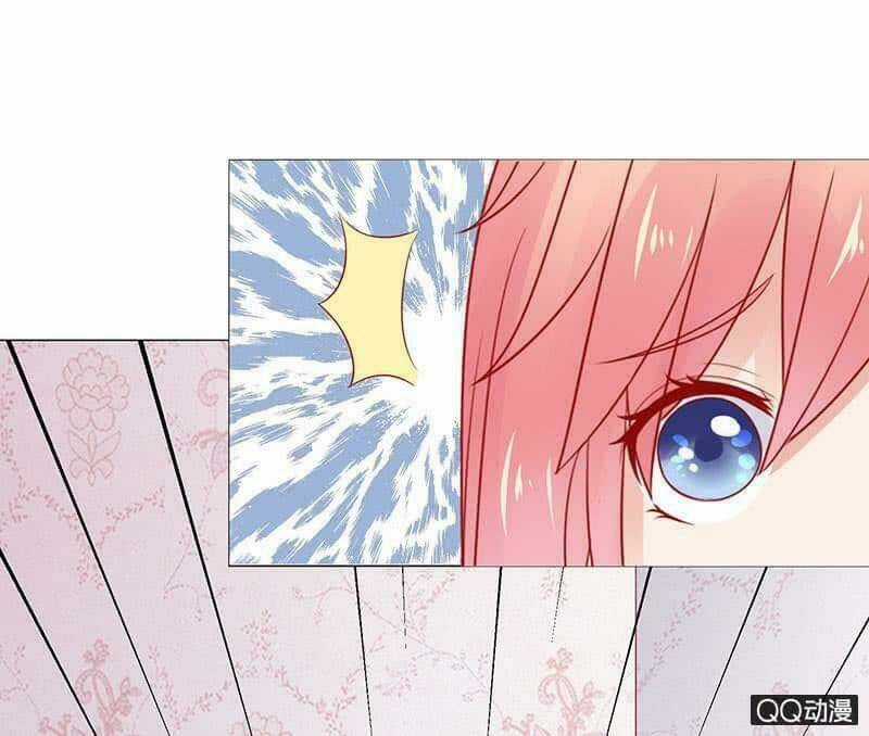 Băng Sơn Học Trưởng Không Được Chọc Chapter 25.1 trang 21