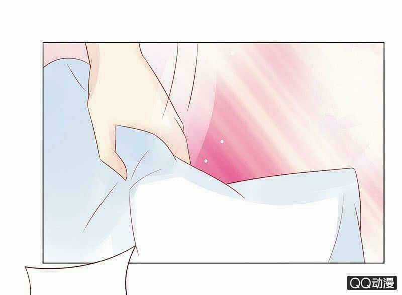 Băng Sơn Học Trưởng Không Được Chọc Chapter 25.2 trang 16