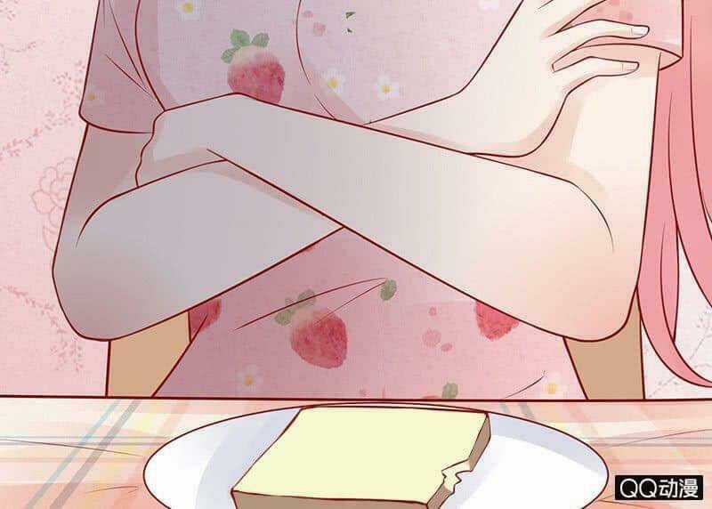 Băng Sơn Học Trưởng Không Được Chọc Chapter 26.1 trang 16