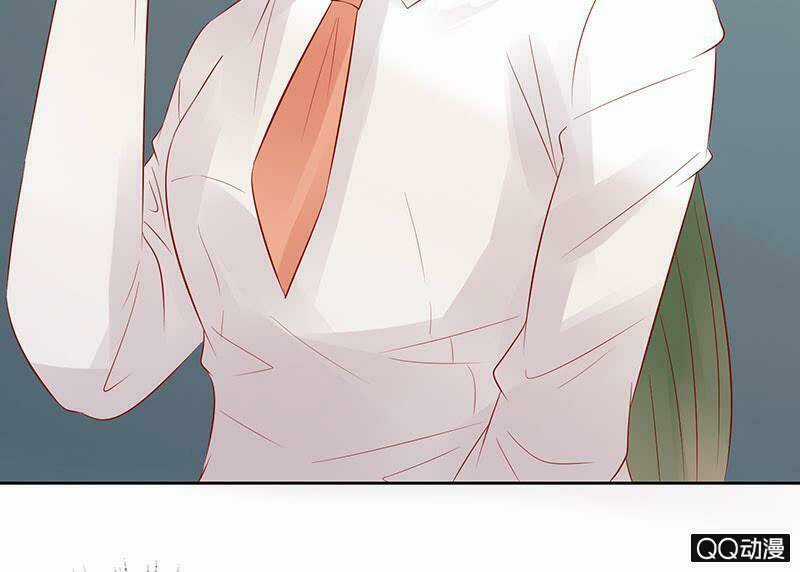 Băng Sơn Học Trưởng Không Được Chọc Chapter 27.1 trang 24