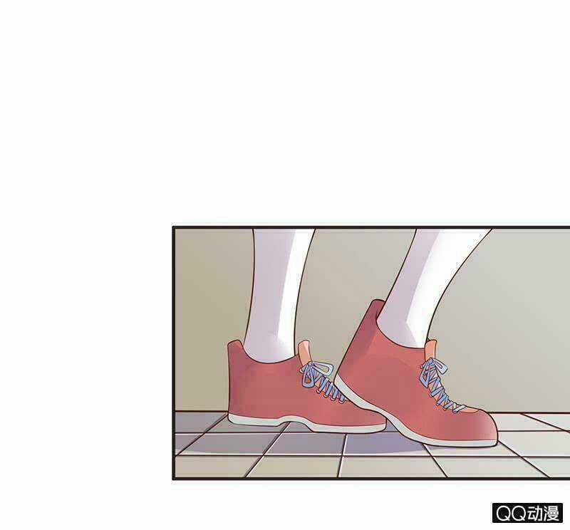 Băng Sơn Học Trưởng Không Được Chọc Chapter 27.2 trang 12