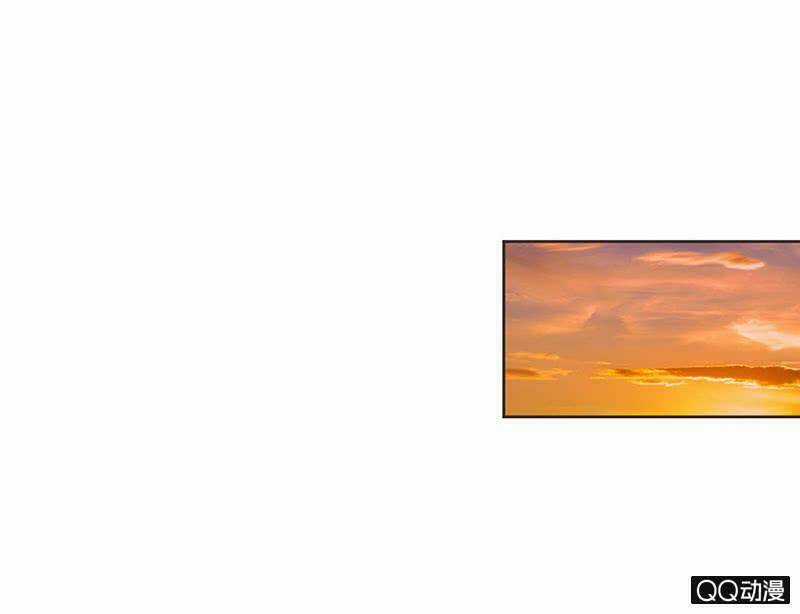 Băng Sơn Học Trưởng Không Được Chọc Chapter 28.1 trang 2