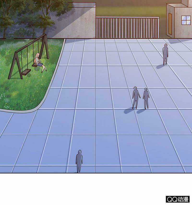 Băng Sơn Học Trưởng Không Được Chọc Chapter 28.1 trang 4