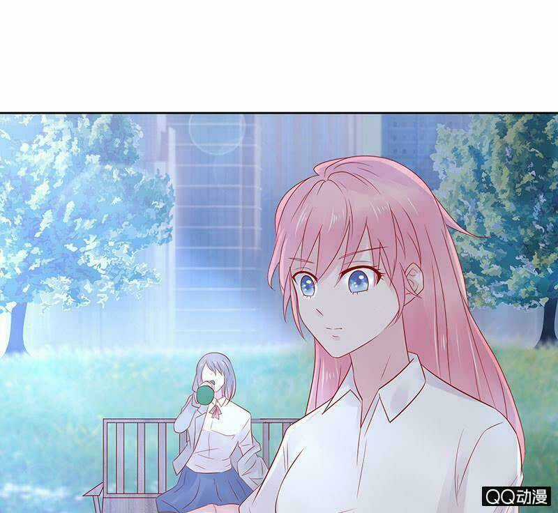 Băng Sơn Học Trưởng Không Được Chọc Chapter 28.2 trang 24