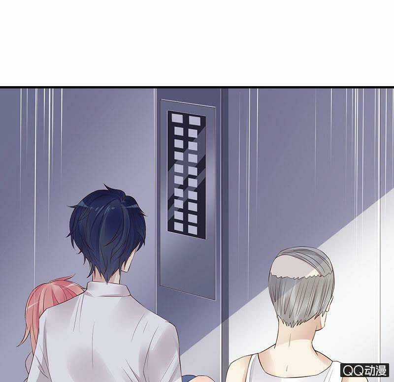 Băng Sơn Học Trưởng Không Được Chọc Chapter 29.2 trang 29