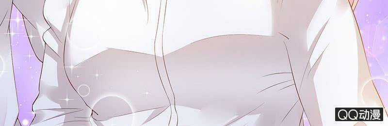 Băng Sơn Học Trưởng Không Được Chọc Chapter 29.2 trang 32