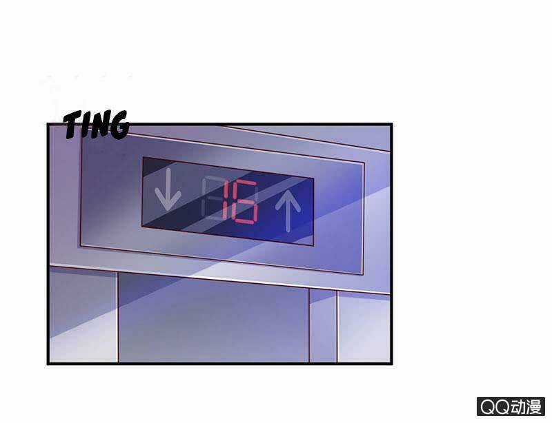 Băng Sơn Học Trưởng Không Được Chọc Chapter 30.1 trang 18