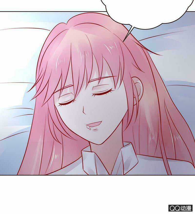 Băng Sơn Học Trưởng Không Được Chọc Chapter 30.1 trang 25