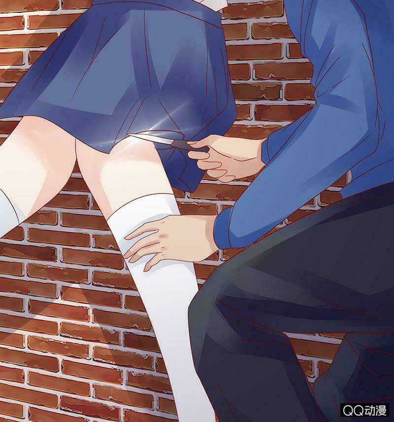 Băng Sơn Học Trưởng Không Được Chọc Chapter 30.1 trang 6