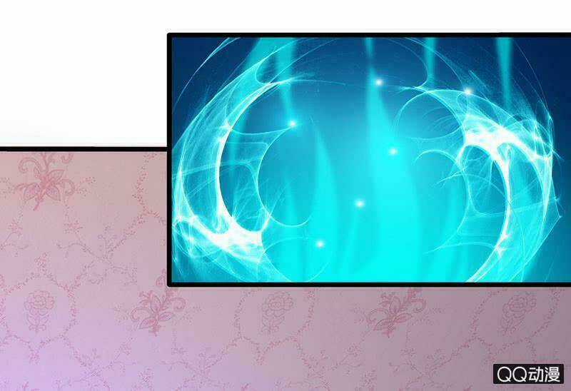 Băng Sơn Học Trưởng Không Được Chọc Chapter 30.2 trang 14