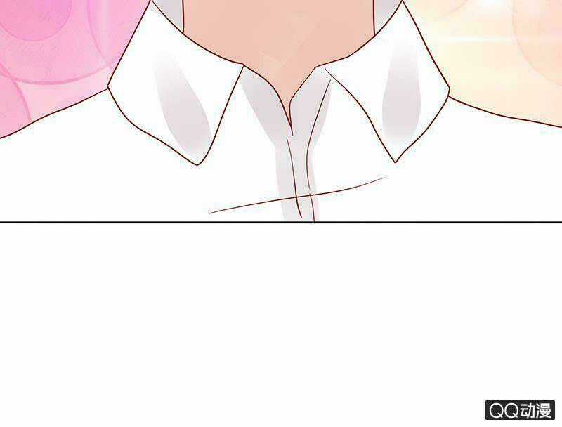 Băng Sơn Học Trưởng Không Được Chọc Chapter 30.2 trang 21