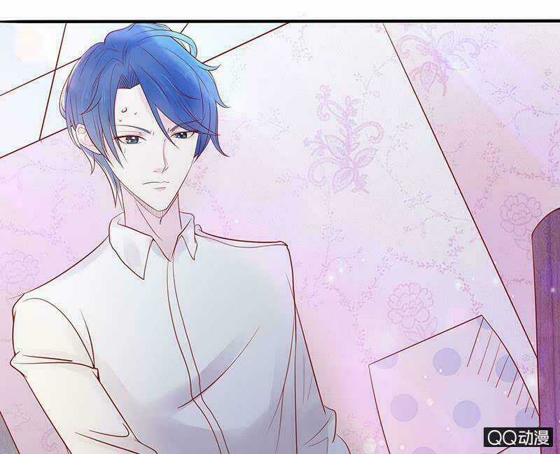 Băng Sơn Học Trưởng Không Được Chọc Chapter 30.2 trang 3