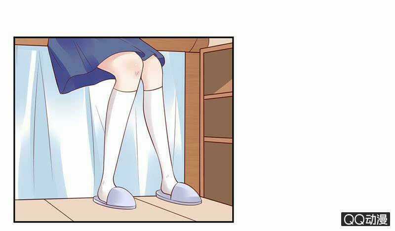 Băng Sơn Học Trưởng Không Được Chọc Chapter 31.1 trang 17