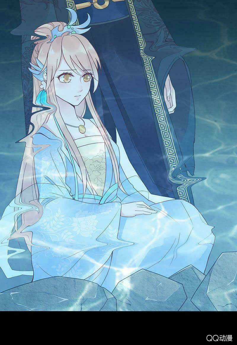 Băng Sơn Học Trưởng Không Được Chọc Chapter 31.1 trang 26