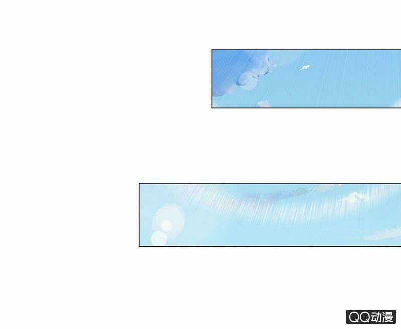 Băng Sơn Học Trưởng Không Được Chọc Chapter 32.1 trang 11