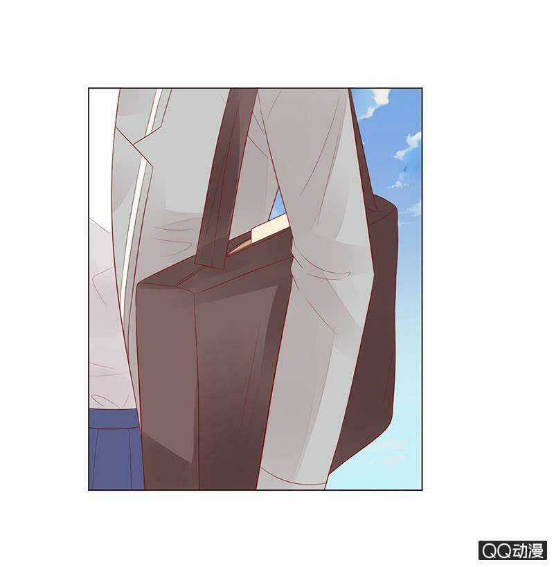 Băng Sơn Học Trưởng Không Được Chọc Chapter 32.1 trang 12