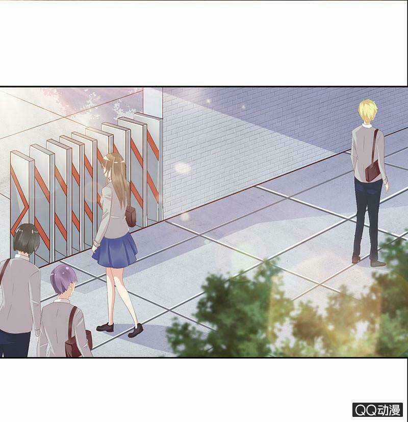 Băng Sơn Học Trưởng Không Được Chọc Chapter 32.1 trang 23