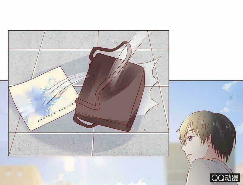 Băng Sơn Học Trưởng Không Được Chọc Chapter 32.2 trang 3