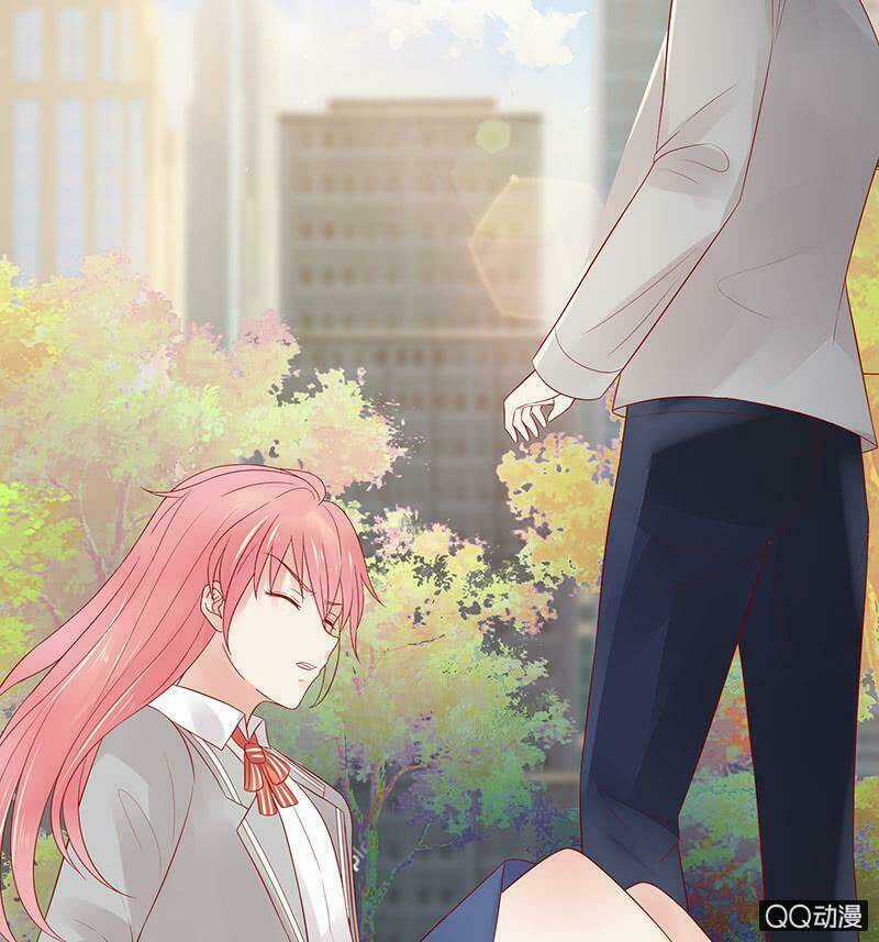 Băng Sơn Học Trưởng Không Được Chọc Chapter 32.2 trang 4