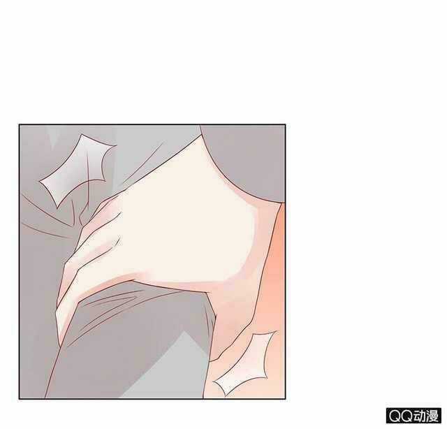 Băng Sơn Học Trưởng Không Được Chọc Chapter 33.1 trang 12