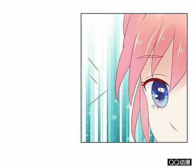 Băng Sơn Học Trưởng Không Được Chọc Chapter 33.1 trang 13