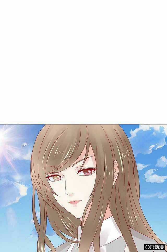 Băng Sơn Học Trưởng Không Được Chọc Chapter 33.1 trang 17