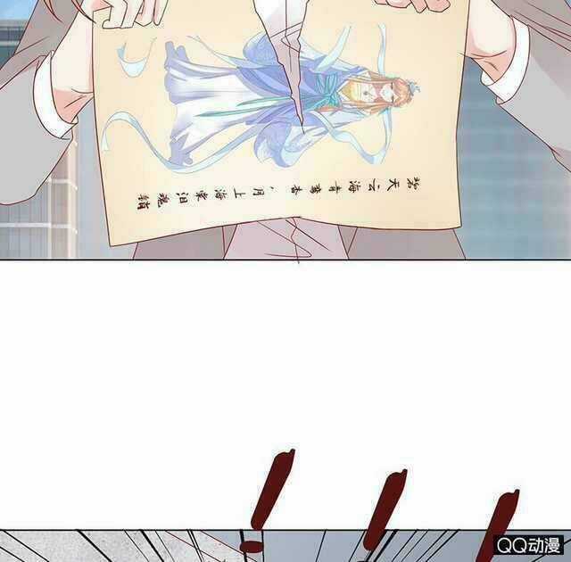 Băng Sơn Học Trưởng Không Được Chọc Chapter 33.1 trang 22