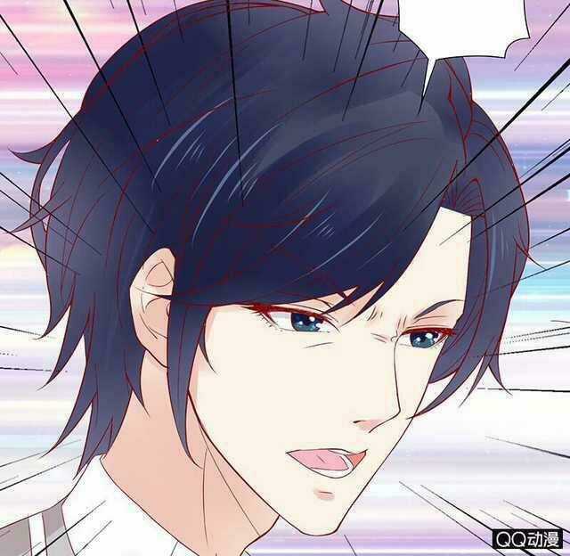 Băng Sơn Học Trưởng Không Được Chọc Chapter 33.1 trang 24