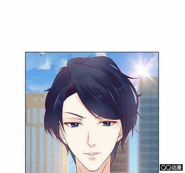 Băng Sơn Học Trưởng Không Được Chọc Chapter 33.1 trang 29