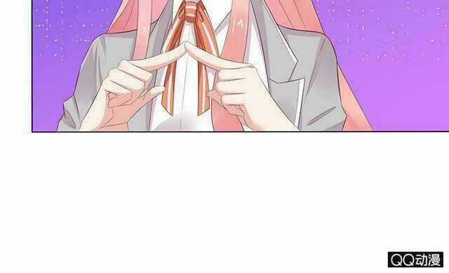 Băng Sơn Học Trưởng Không Được Chọc Chapter 33.1 trang 4