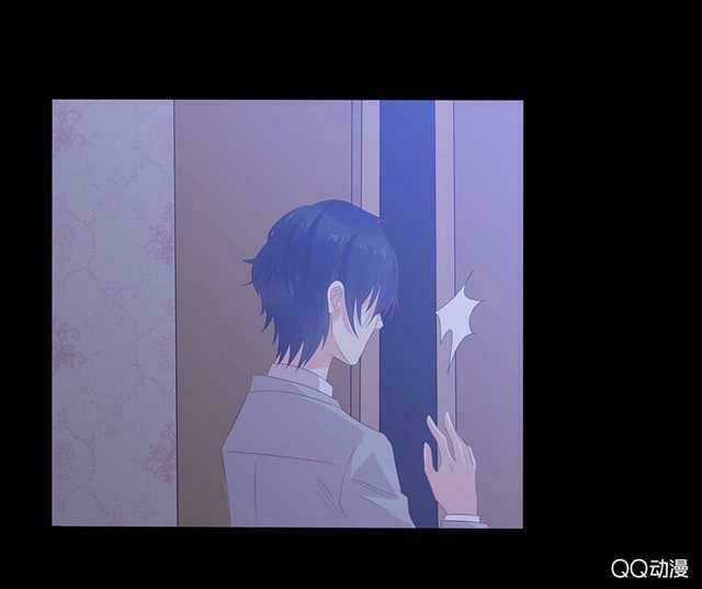 Băng Sơn Học Trưởng Không Được Chọc Chapter 33.1 trang 6