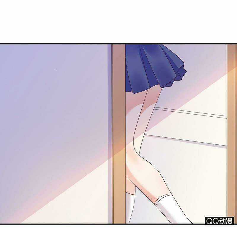 Băng Sơn Học Trưởng Không Được Chọc Chapter 33.2 trang 19