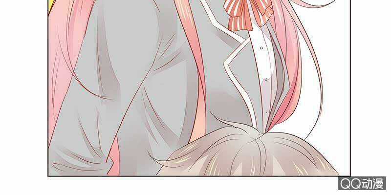 Băng Sơn Học Trưởng Không Được Chọc Chapter 34.1 trang 12