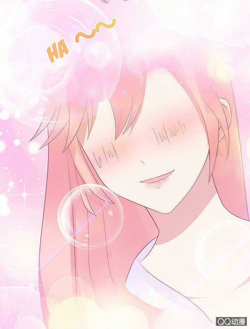 Băng Sơn Học Trưởng Không Được Chọc Chapter 34.1 trang 14