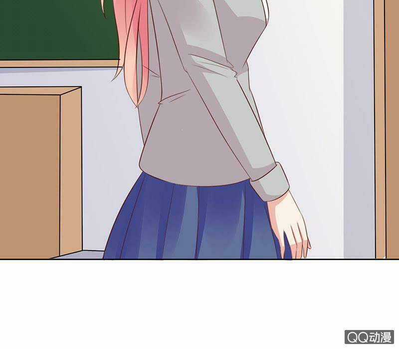 Băng Sơn Học Trưởng Không Được Chọc Chapter 34.1 trang 19