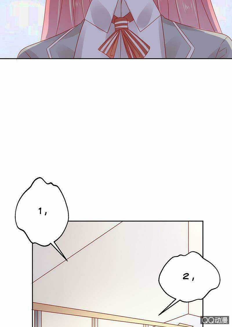 Băng Sơn Học Trưởng Không Được Chọc Chapter 34.1 trang 29