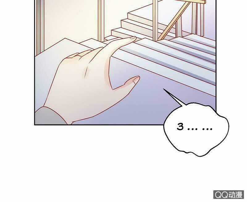 Băng Sơn Học Trưởng Không Được Chọc Chapter 34.1 trang 30