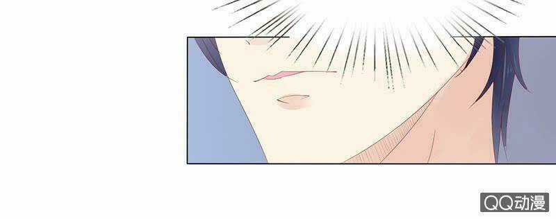 Băng Sơn Học Trưởng Không Được Chọc Chapter 34.2 trang 20