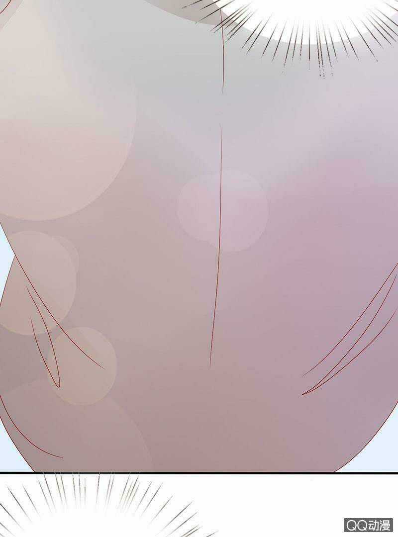 Băng Sơn Học Trưởng Không Được Chọc Chapter 34.2 trang 24