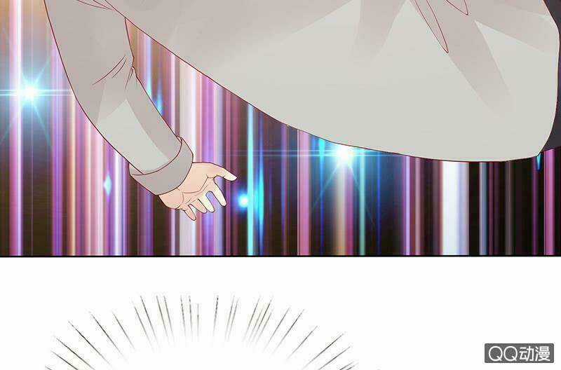 Băng Sơn Học Trưởng Không Được Chọc Chapter 34.2 trang 30