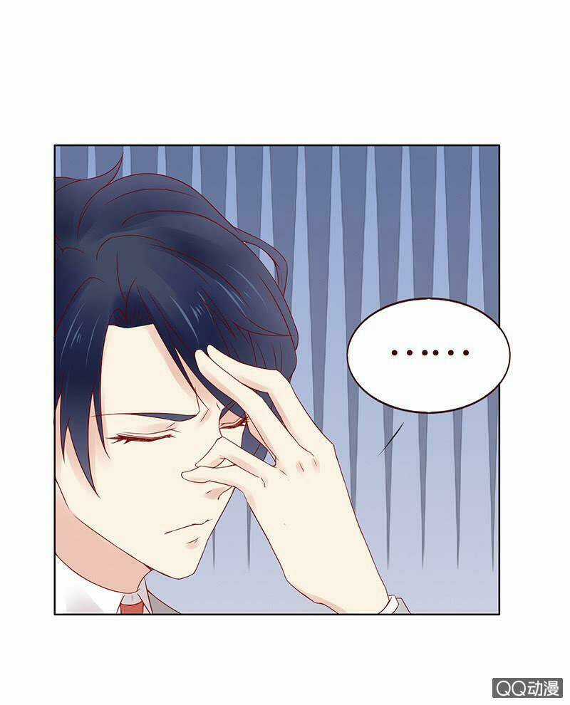 Băng Sơn Học Trưởng Không Được Chọc Chapter 34.2 trang 5