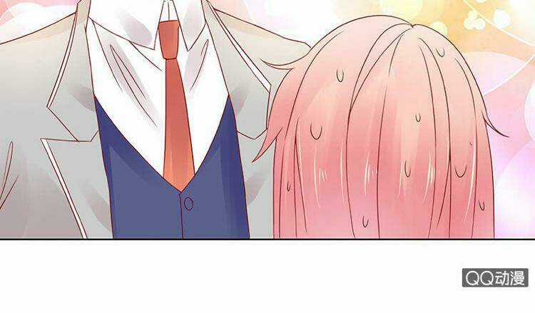 Băng Sơn Học Trưởng Không Được Chọc Chapter 34.2 trang 7