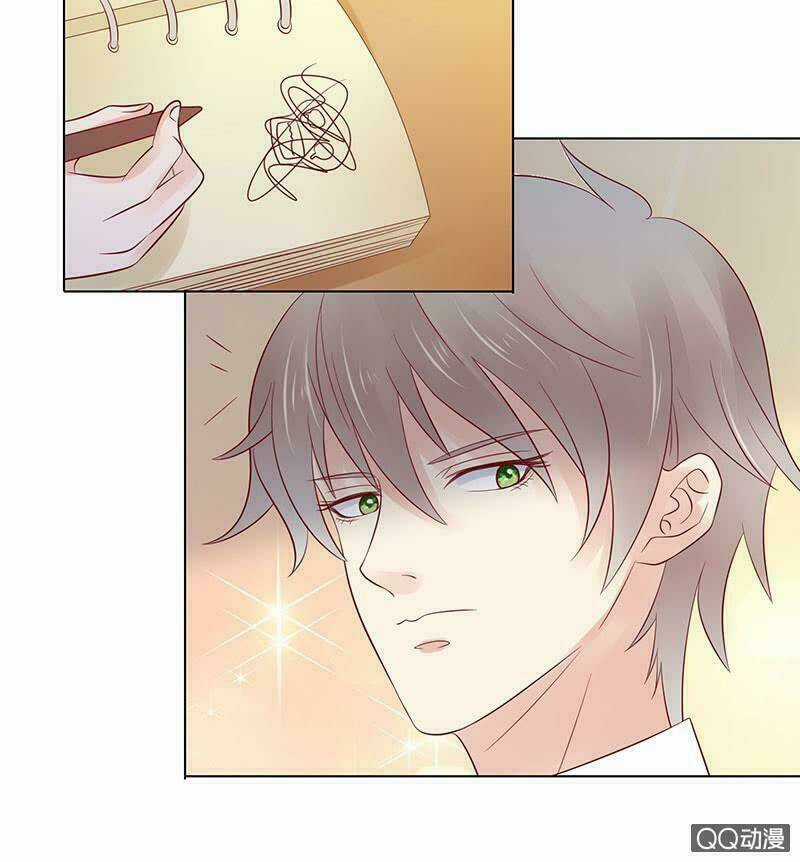 Băng Sơn Học Trưởng Không Được Chọc Chapter 35.1 trang 16